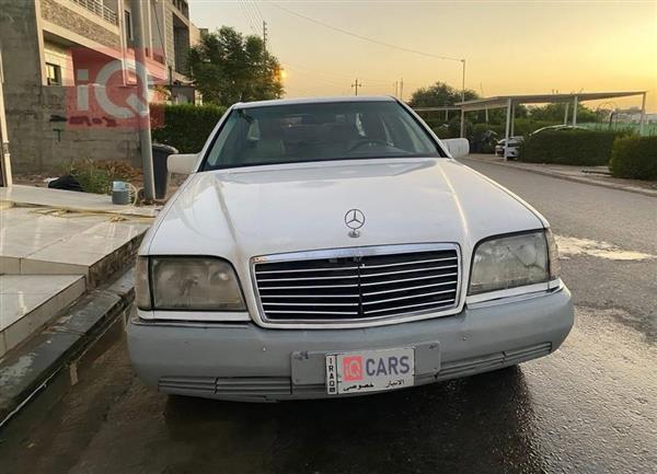 مرسيدس بنز S-Class 1993 للبيع في العراق -  بغداد